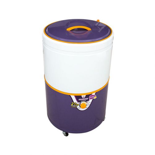 LAVADORA EASY 21 KG MORADA - Código: LRE21M | Compra en Guadalajara
