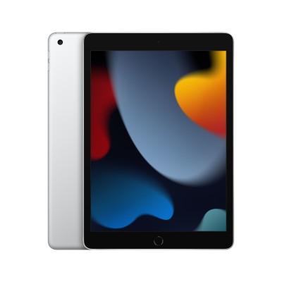 IPAD DE 102 IN WI-FI 64 GB  COLOR PLATA - Código: MK2L3LZ/A | Compra en Guadalajara