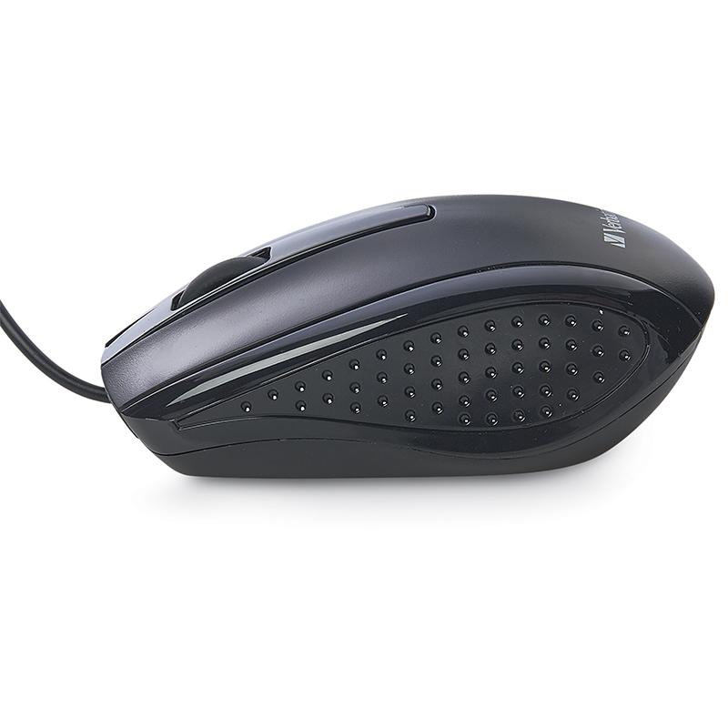 MOUSE Y TECLADO OPTICO USB VER  ATIM - Código: VB98111 | Compra en Guadalajara